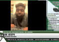 Miami Central HC Jube Joseph talks to FloridaHSFootball.com Founder & Publisher Joshua Wilson about his team's upcoming appearance in the Class 2M State Championship game. [Joshua Wilson/FloridaHSFootball.com]