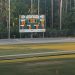 Fletcher pulled off one of the biggest upsets in the regional semifinals knocking off Fleming Island, last year's Class 2A state runner-up on Tue. Apr. 23, 2024 [@FIEagleSports/X]